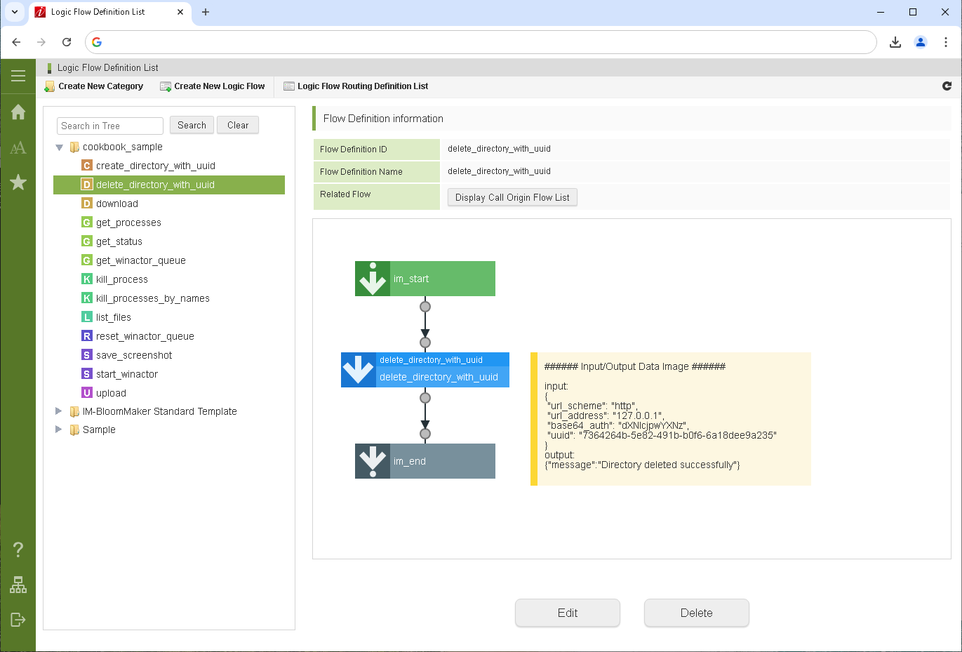cookbook253715_delete_directory_with_uuid