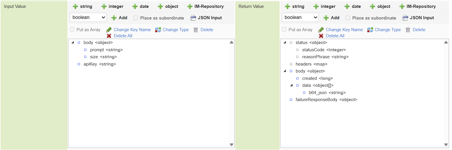 入力値・返却値